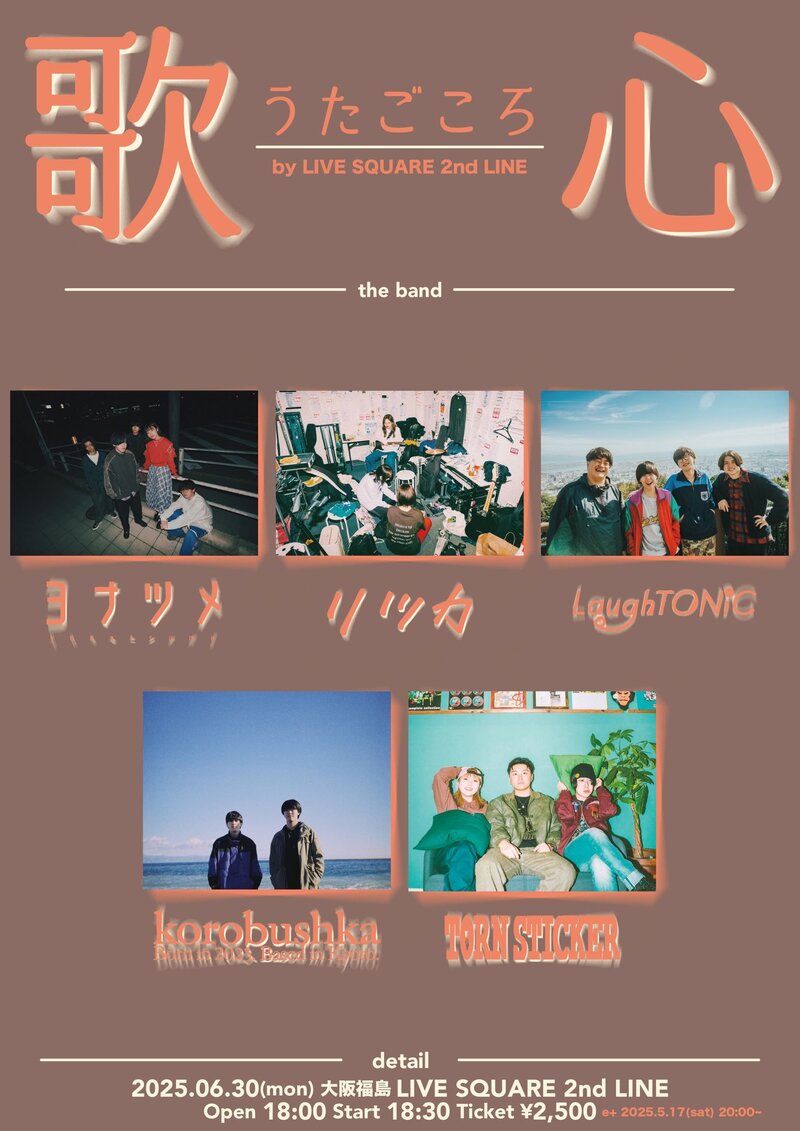 $schedule.caption|escape