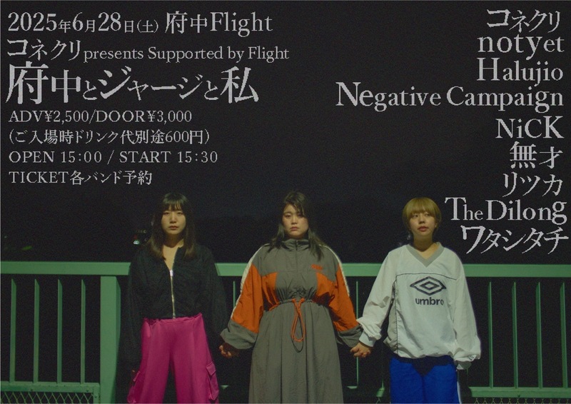 $schedule.caption|escape