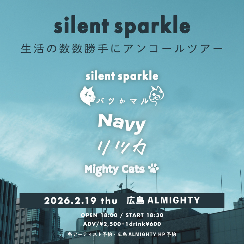 $schedule.caption|escape