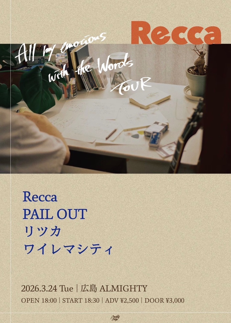 $schedule.caption|escape