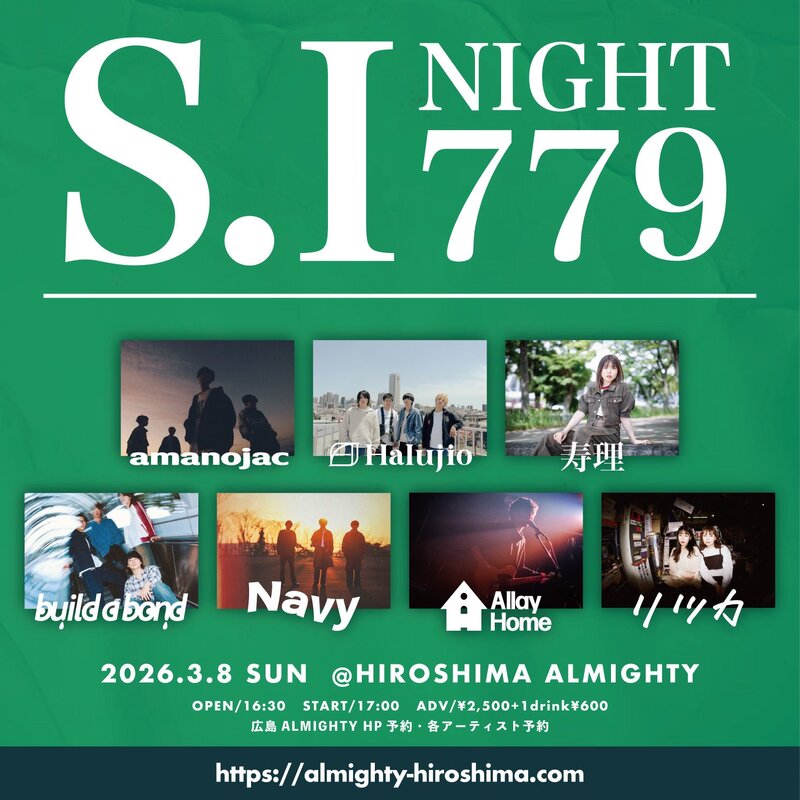 $schedule.caption|escape