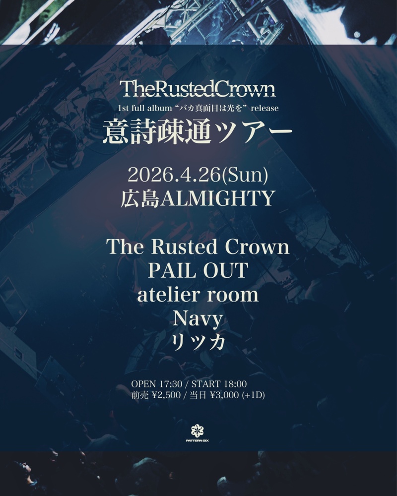 $schedule.caption|escape