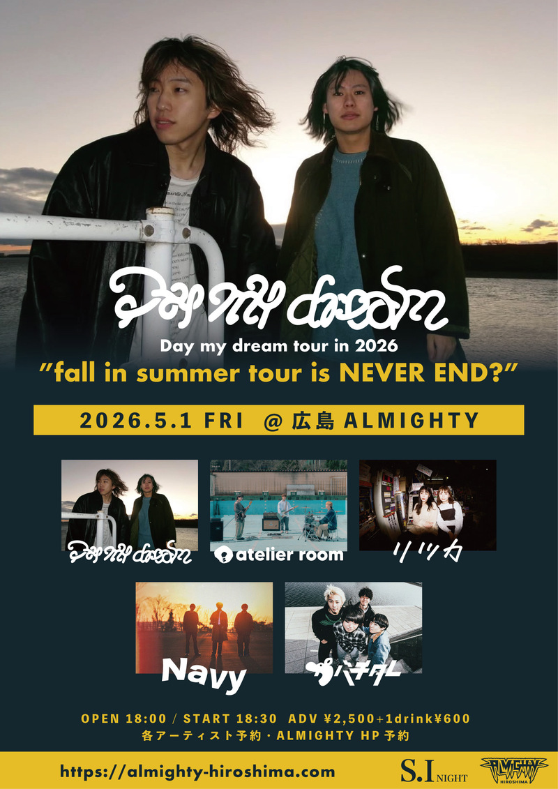 $schedule.caption|escape