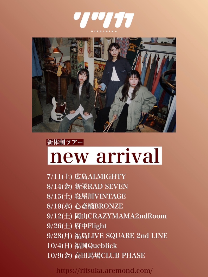 $schedule.caption|escape