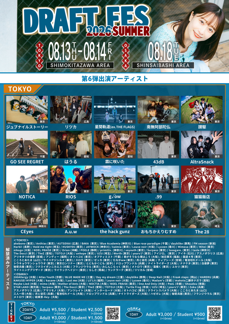 $schedule.caption|escape