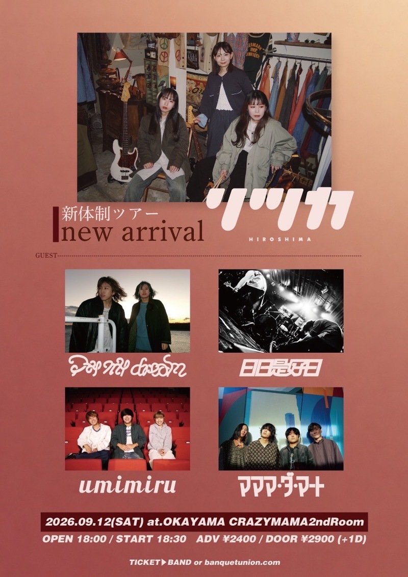 $schedule.caption|escape