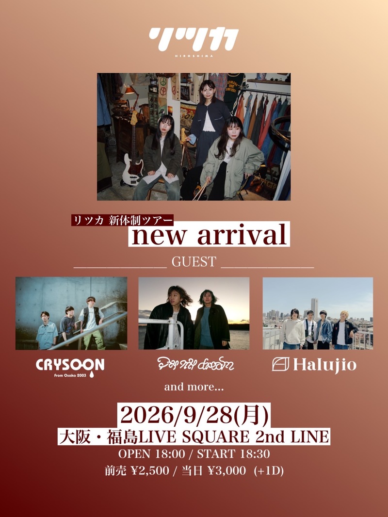 $schedule.caption|escape