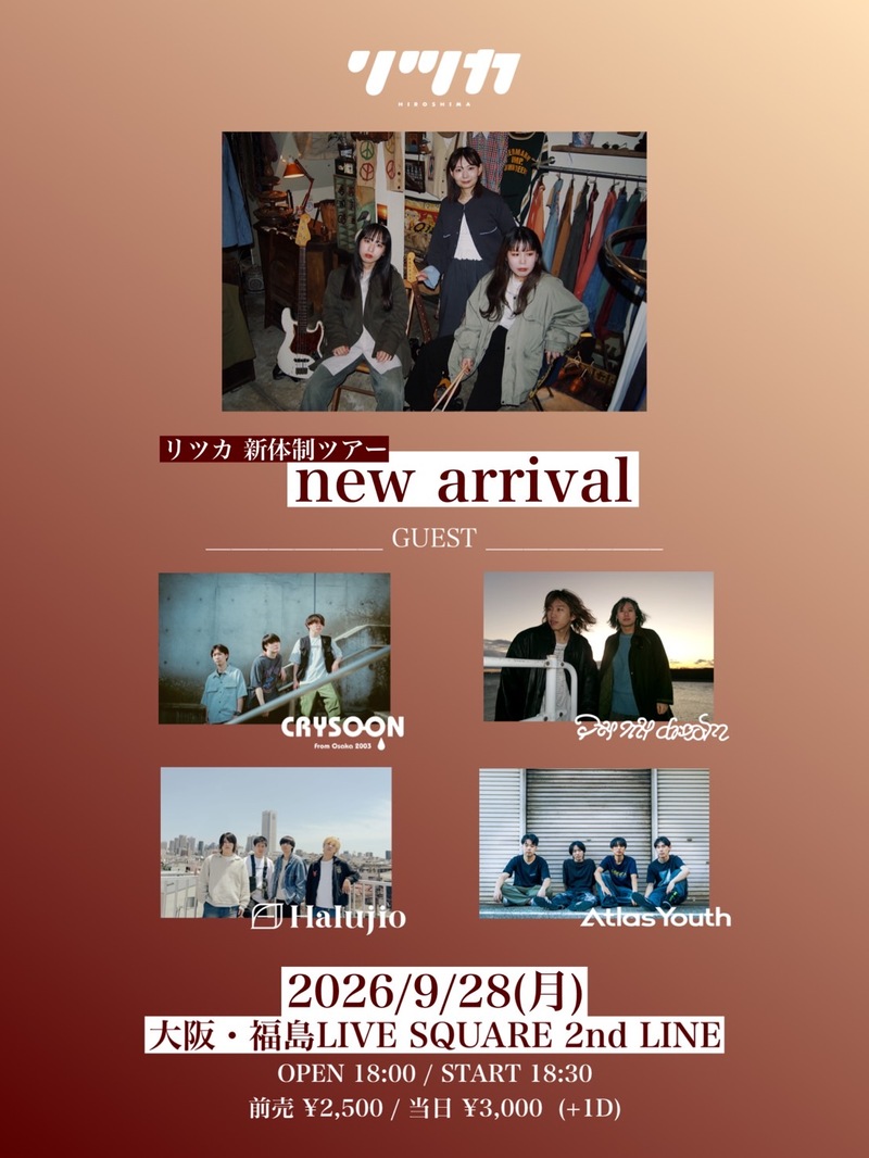 $schedule.caption|escape