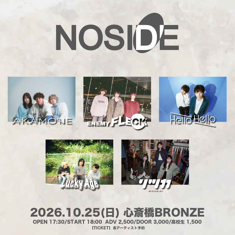 $schedule.caption|escape