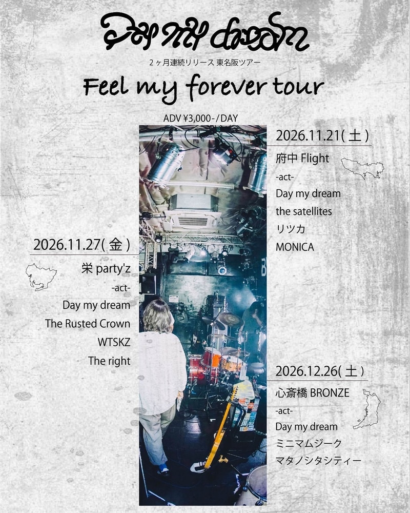 $schedule.caption|escape